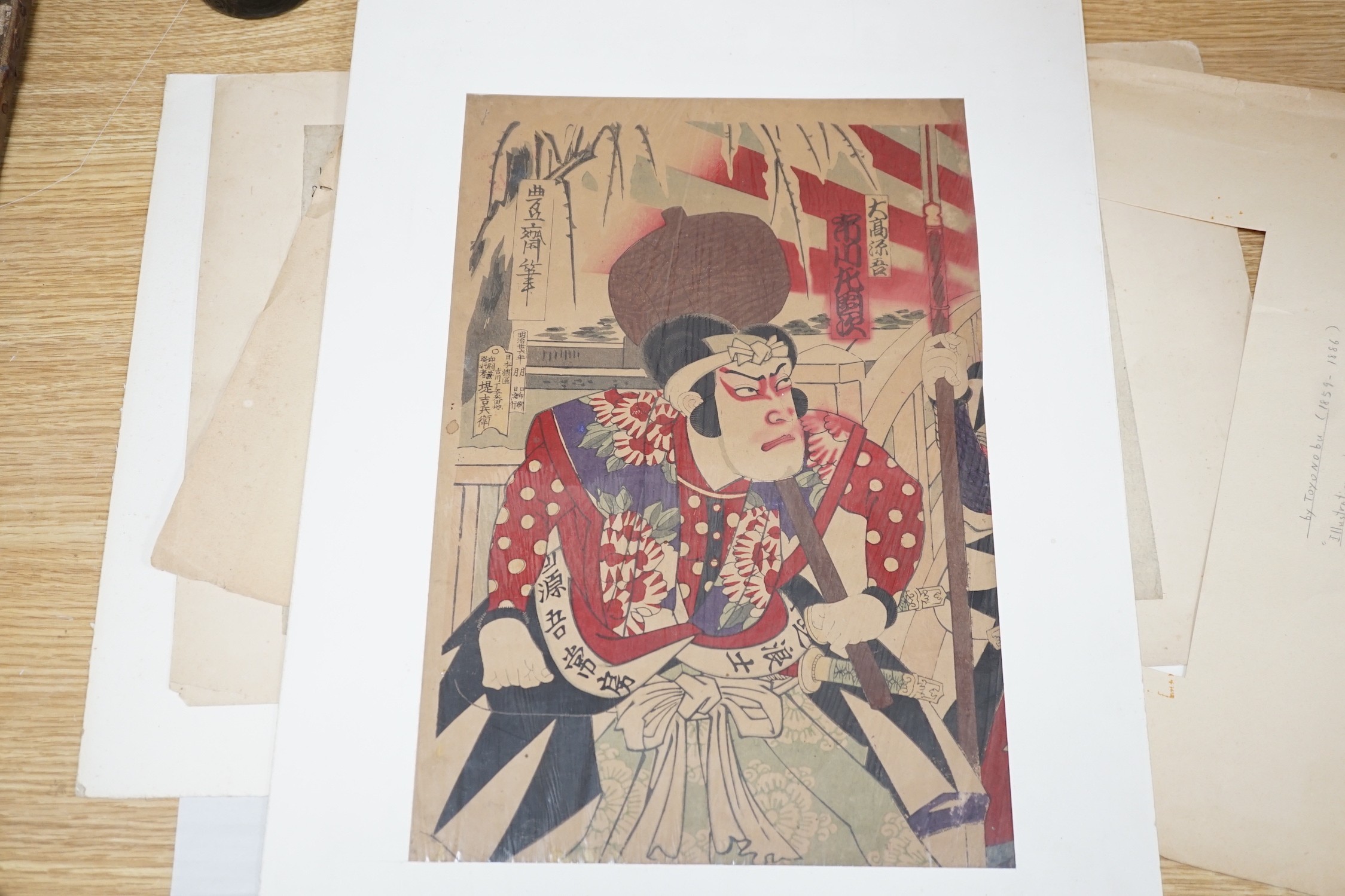 Eight Japanese woodblock prints, Kabuki actors, bijin etc., unframed